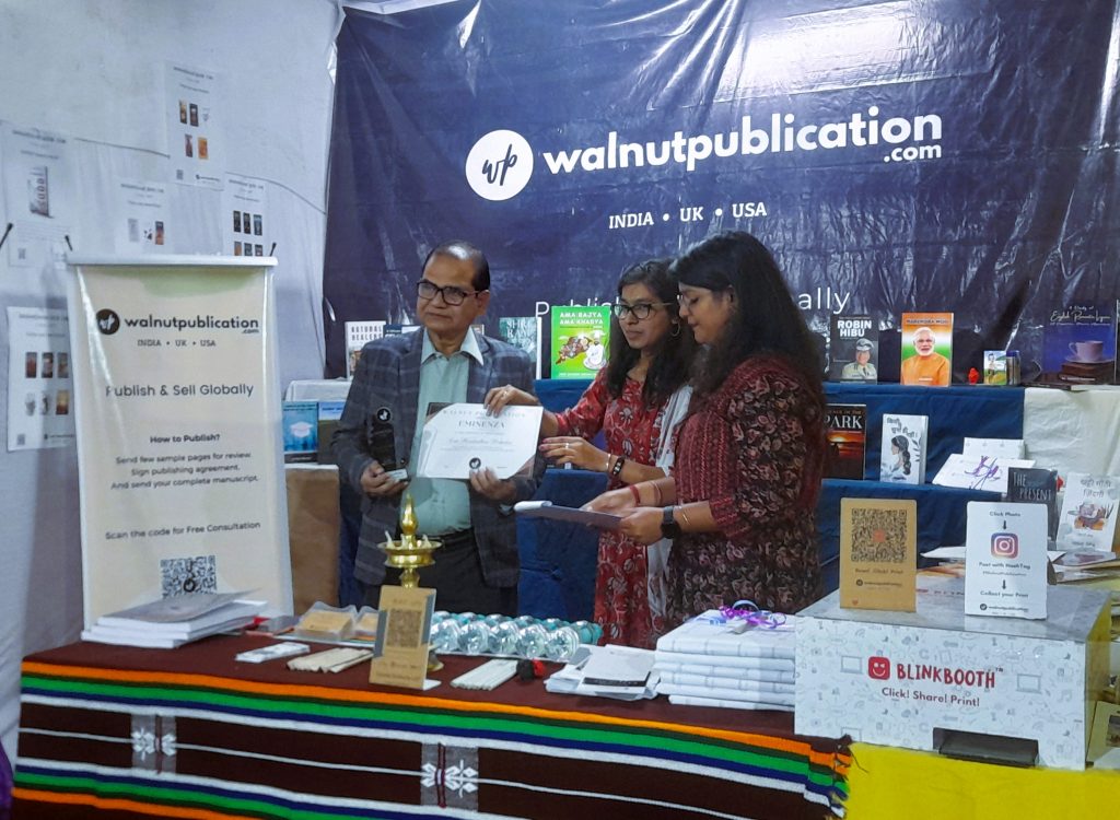 Book Fair 2024 Bhubaneswar Nona Thalia