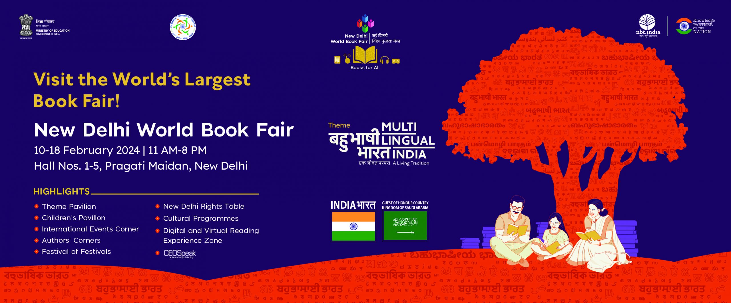 New Delhi World Book Fair 2024 Banner